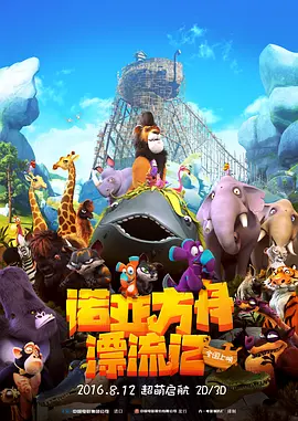国产精品第9页