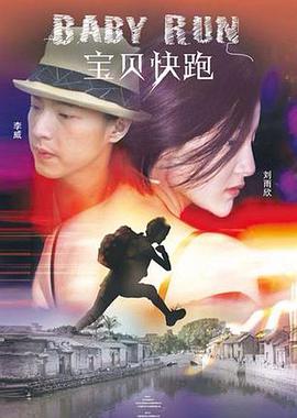 精品国产1000部91麻豆