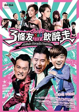 亚洲精品有码在线观看