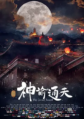 国产97色在线|亚洲