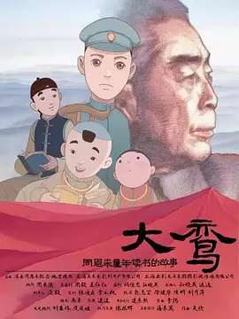 少妇两个大乳喂老头吃小说