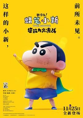 日韩欧美网站