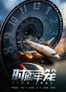 老师扒开让我了一夜网站