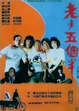 伊人网视频