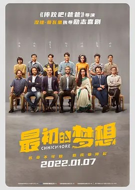 欧美精品伊人久久