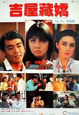 一a一级片