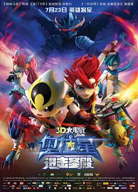 床戏做爰高潮视频