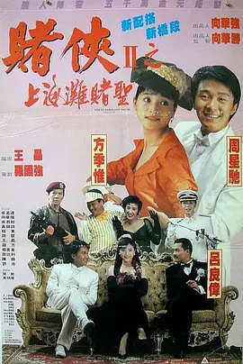 青青色视频