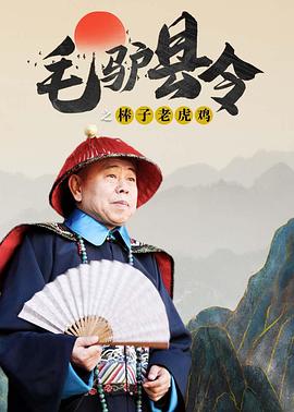 裸体模特