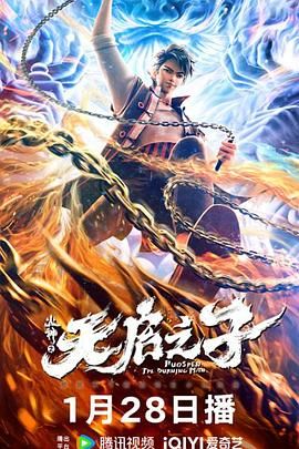 国产精品99久久免费观看