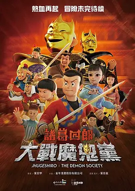 免费看欧美日韩一区二区三区