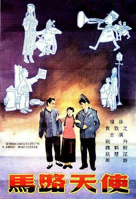 8090理论片午夜理伦片