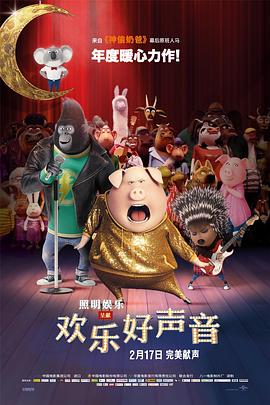 爱爱视频网站