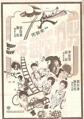 妈妈的朋友5在哪可以去看