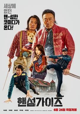 久久国产播