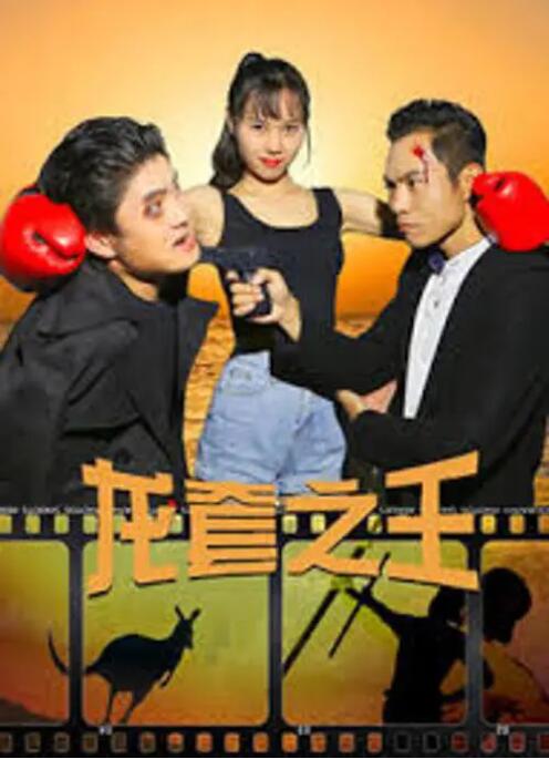 玛露和她的情人节免费观看