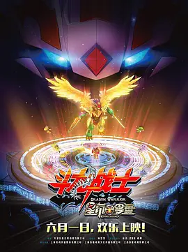 久久这里只是精品免费视频