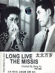 国产成人精品18