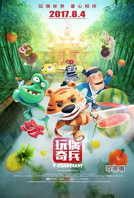 免费国产高清视频