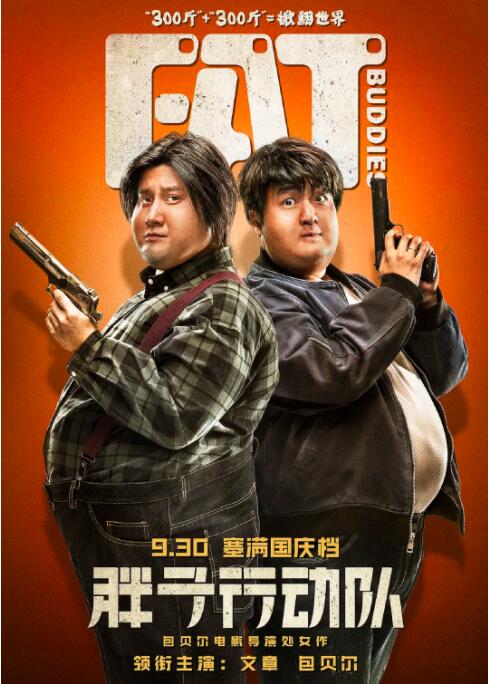 小妖精好湿好紧好爽好硬
