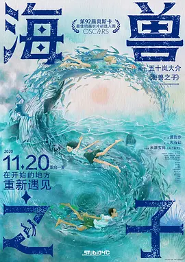 亚洲成人高清在线观看