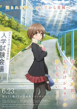 91蜜桃免费观看视频