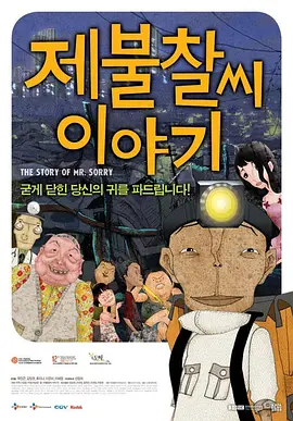 含紧一点h边做边走女男视频