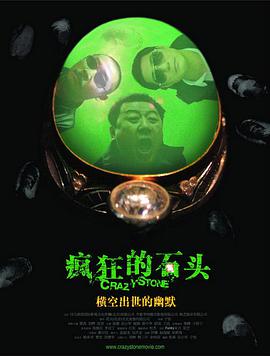 免费体验试看60秒11钻