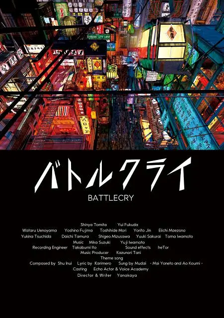 精产国品一二三产区区别在线观看