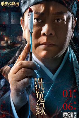 情人桥的派对
