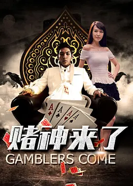 三级大乳播放三级
