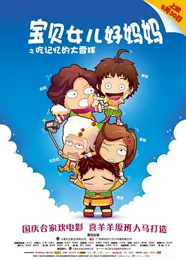 sm捆绑调教白丝入口