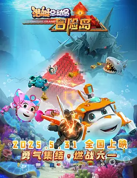 娇女嗯啊黑壮汉好猛h别添