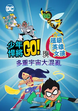 亚洲男男gay视频