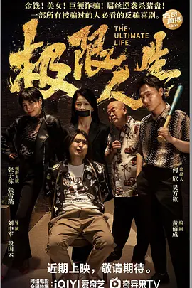 亚洲国产精品久久精品成人