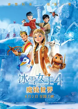 8小8x华人免费2020