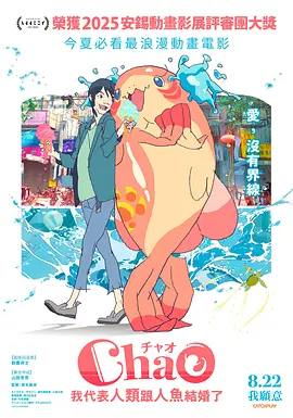 性日韩精品