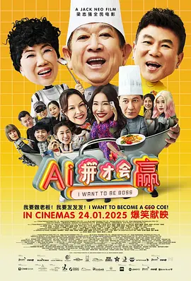 酒鬼的女儿2