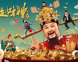 极品福利在线