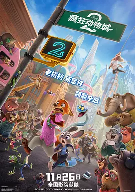 在线日韩电影