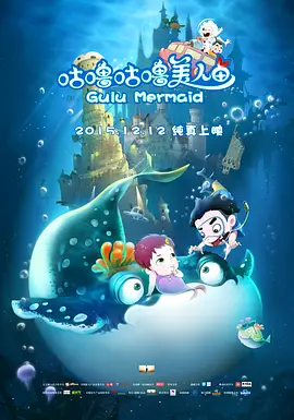 国产欧美日韩在线视频