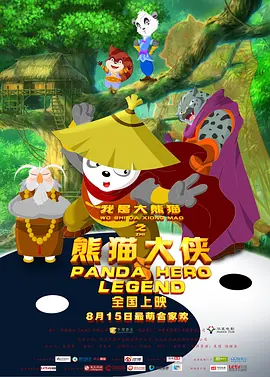 日韩中文字幕一在线
