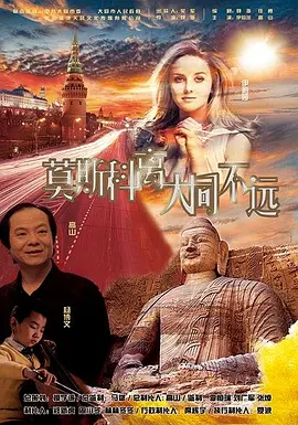 美女脚交