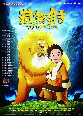 欧美色综合网