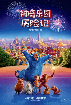 四房婷婷