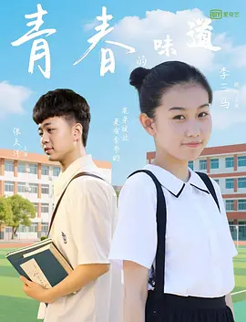 亚洲成av人片在线观看