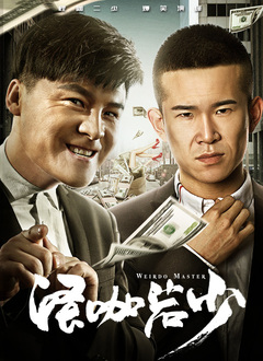 欧美日韩精品乱国产