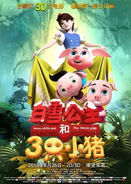 国产精品成人久久久久久久