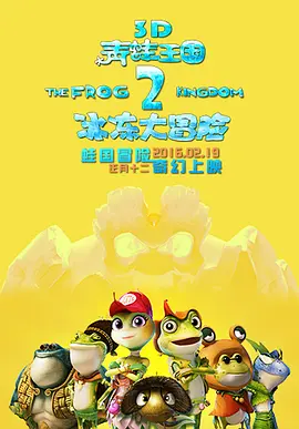 国产日韩精品在线