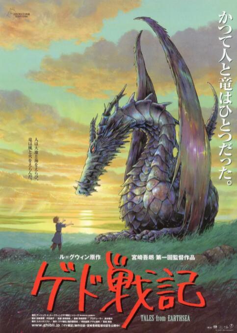 国产精品久久久久久久久久久不卡